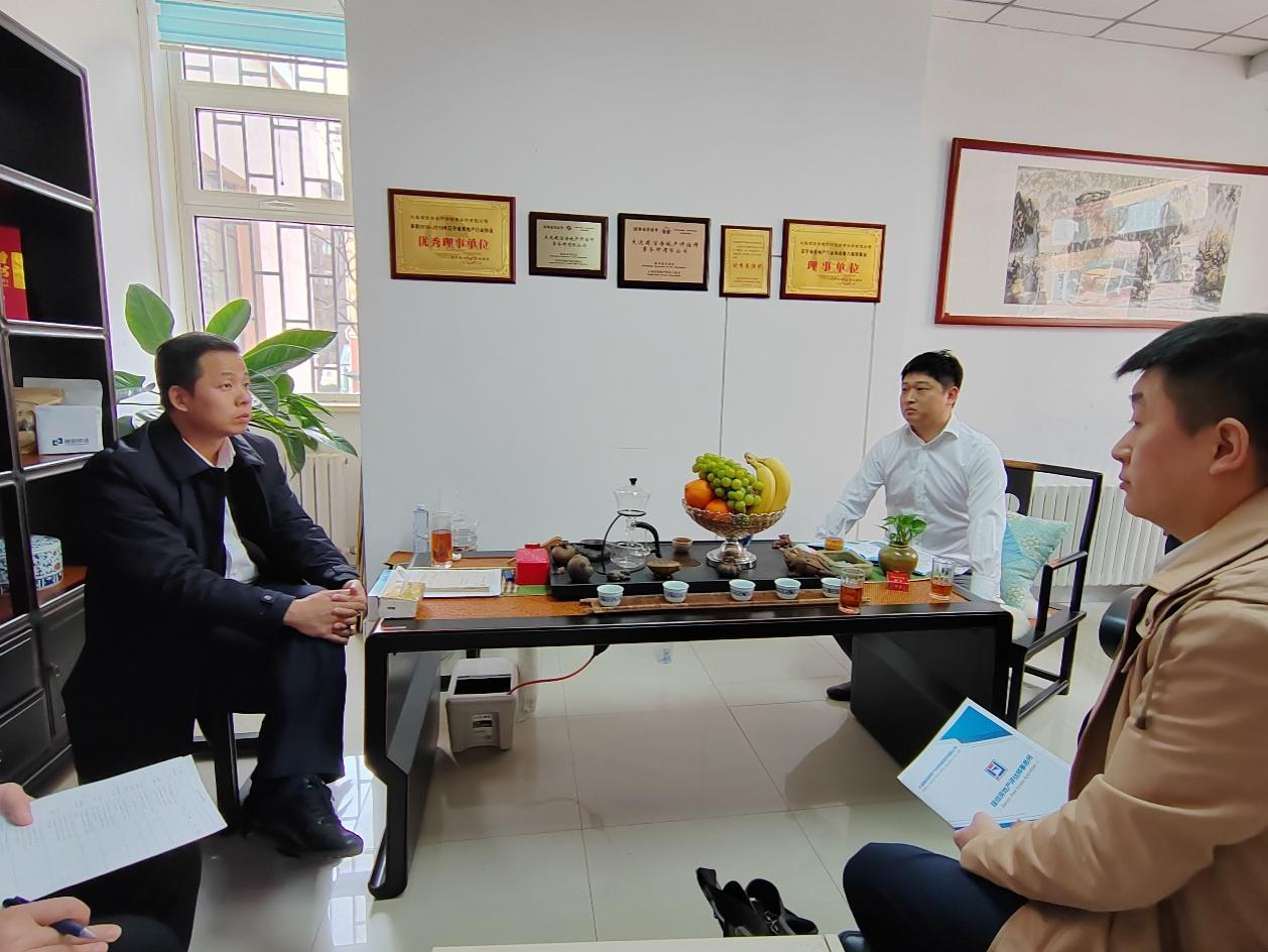 鞍勤集團(tuán)、溫泉集團(tuán)、公服集團(tuán)聯(lián)合商務(wù)組赴大連調(diào)研